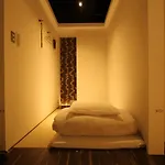Pbp Hostel Kyoto
