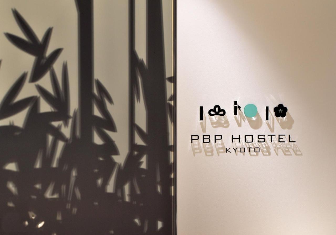 Hostel Pbp *
