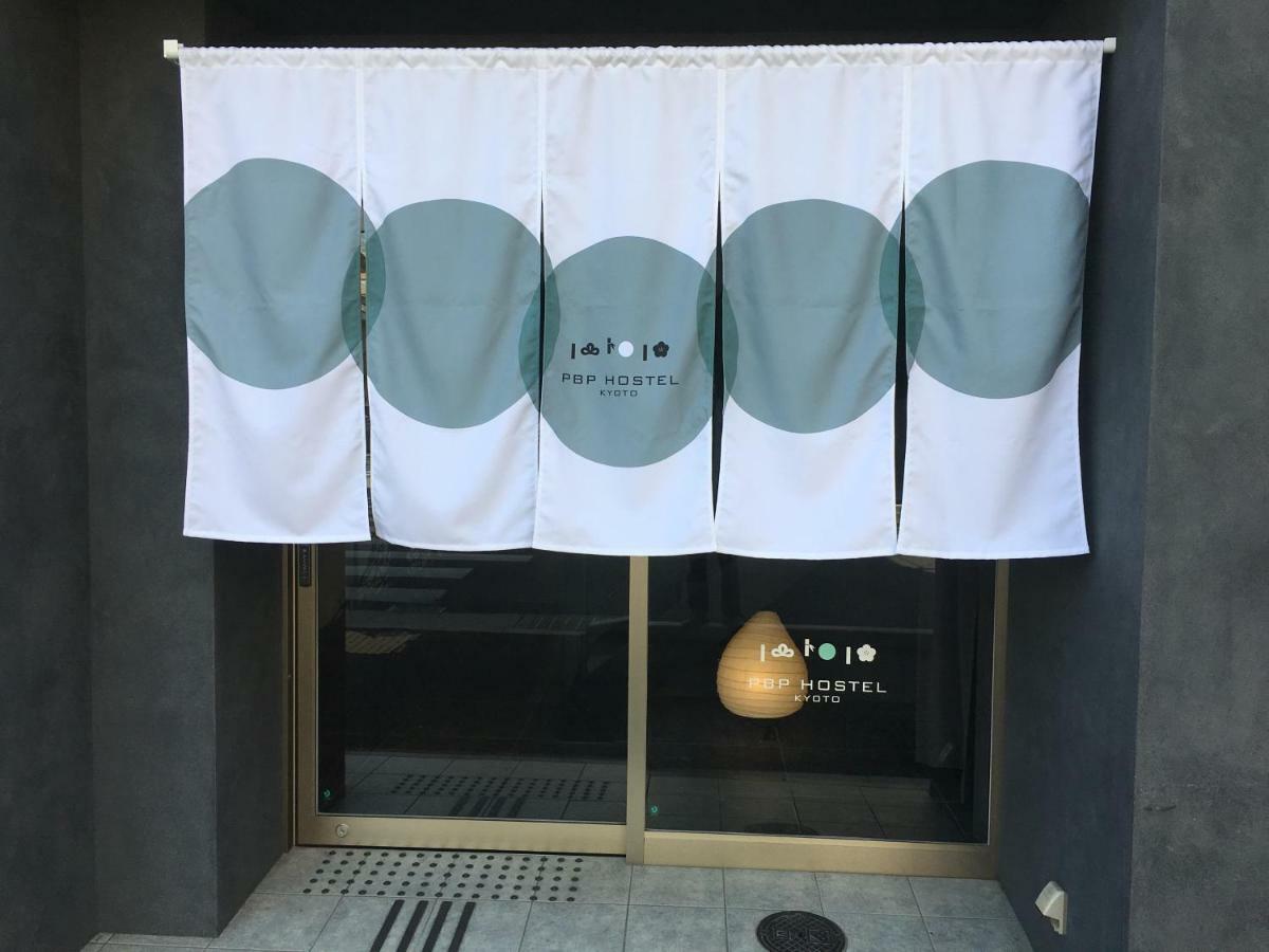Pbp Kyoto