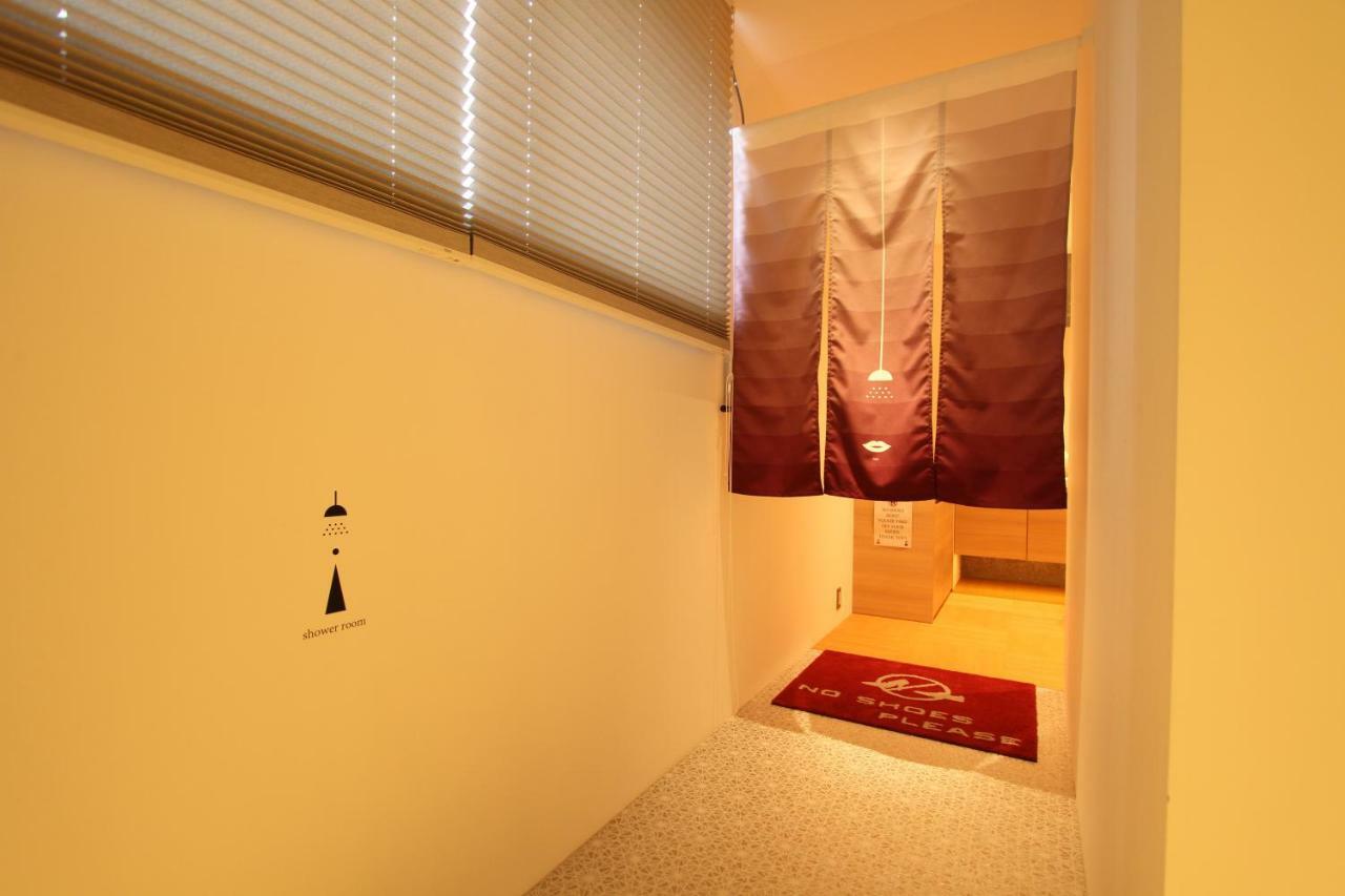 Pbp Hostel Kyoto