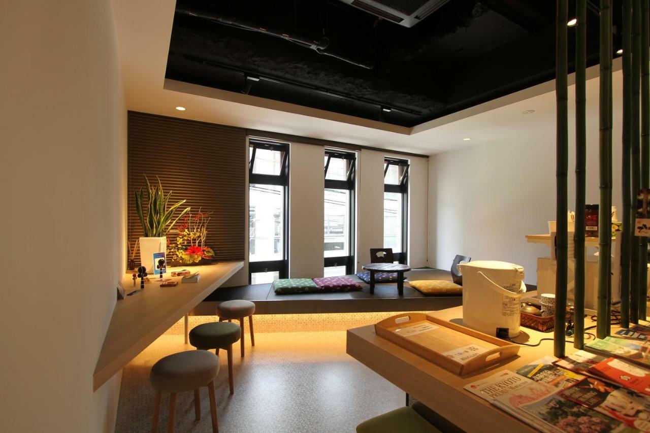 Pbp Kyoto