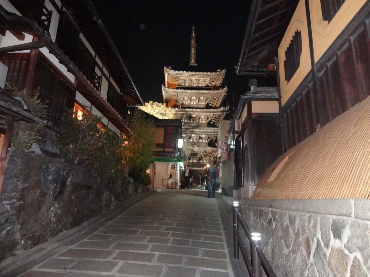Hostel Pbp Kyoto