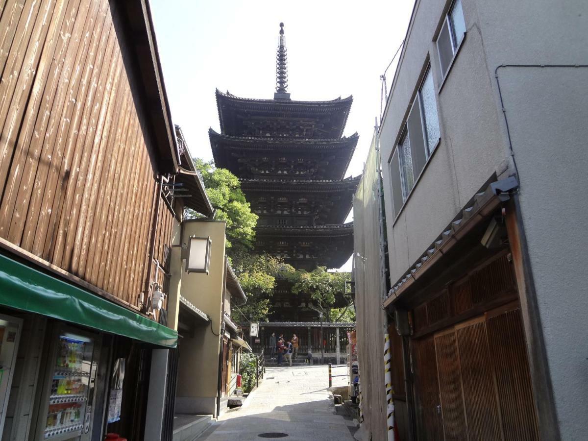Hostel Pbp Kyoto