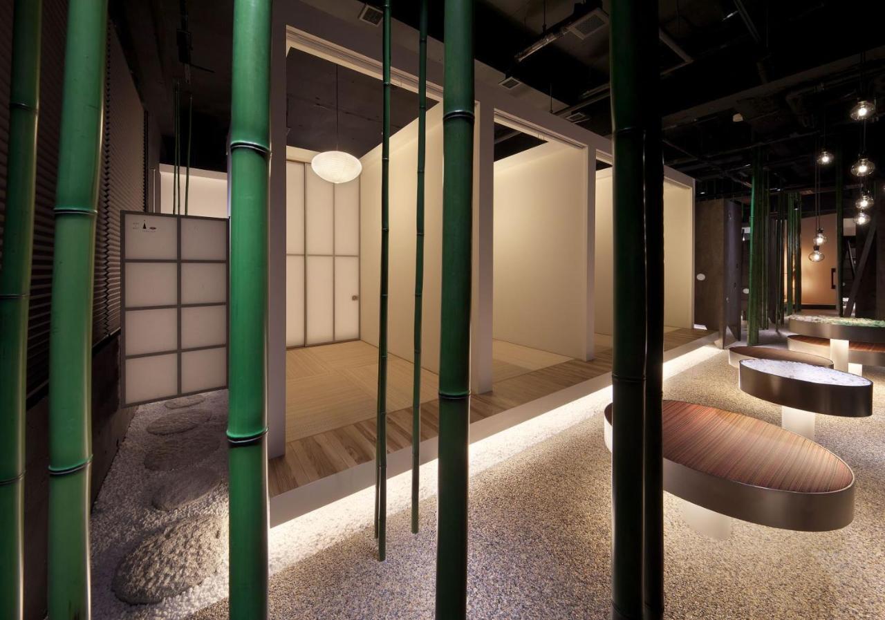 Pbp Kyoto